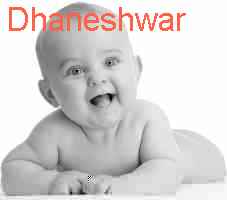 baby Dhaneshwar